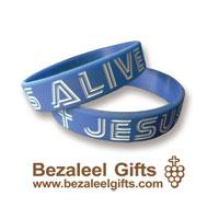 Power Wrist Band: JESUS IS ALIVE - Bezaleel Gifts
